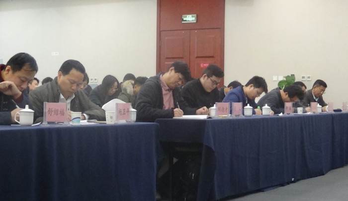 4领导学习.jpg