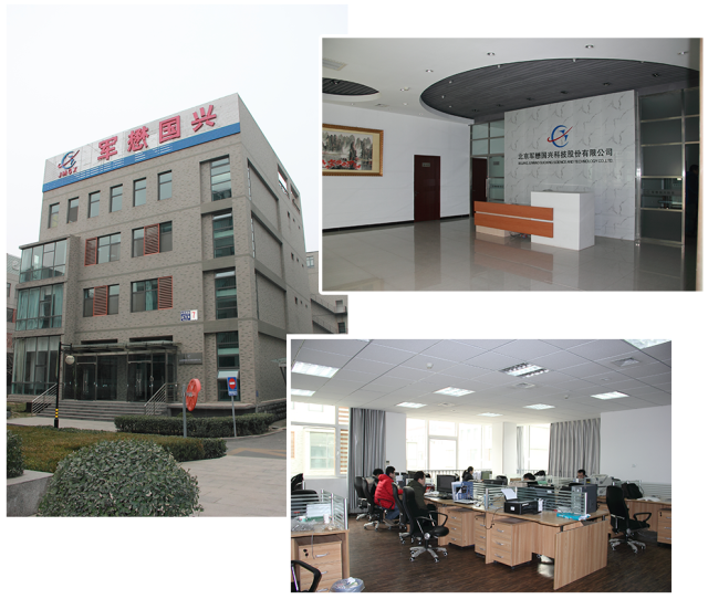 军懋-杨卫平2.png